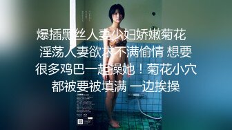 HenTaipei狠台北-美豔溫柔色女 深喉騷臀搖不停!