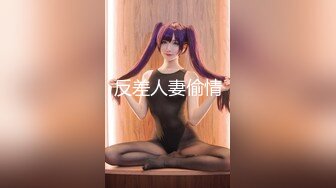 【最新封神极品乱伦】海角社区乱伦大神『长腿嫂子丝袜控』新作-_趁大哥不在家 拉着黑丝嫂子肛交内射 爆浆超画面 (23)