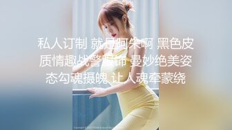 商场女厕全景近距离后拍多位美女少妇各种极品肥鲍鱼2