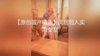 自收集抖音风裸舞反差婊合集第2季【997V】 (34)