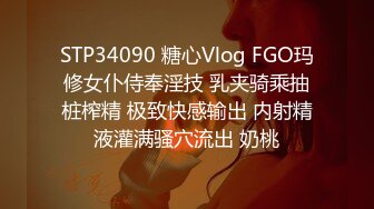 kcf9.com-蓝色头发御姐吊带白衣超短裙 白嫩笔直美腿苗条娇躯