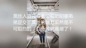 022同事姐姐 口活儿一级棒  只收奴 不接广告不卖视频