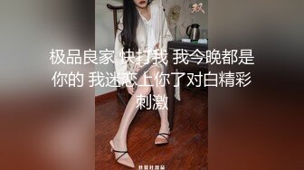 大胸女家中自拍