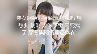 颜值不错性感黑丝妹子啪啪穿着衣服摸奶调情蹲着口交上位骑坐大力猛操