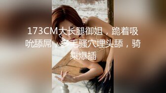 ★☆《究极核弹✅泄密》★☆九头身极品巨乳OnlyFans反差女神Npxvip私拍，顶级骚货专用精盆细腰丰乳肥臀，男人泄欲神器 (2)