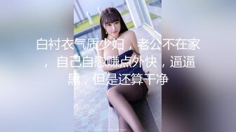 瘦子探花梦幻馆约草双马尾良家眼镜妹 开档黑丝伸进内裤摸逼 各种姿势尽情输出