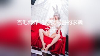 【探花小巷子】炎热夏天，找城中村的小姐姐，站满街头巷尾，各种风格任君挑选，湿巾一擦，长枪直入干起来