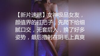 89年的妹子很主动哦