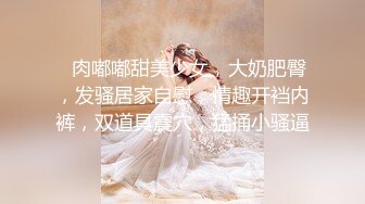 《小老头良家少妇探花》两个社会小哥酒店约炮工厂少妇3P