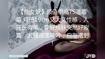 【肌肉佬寻花】2800约操高端外围小姐姐，肤白貌美情趣装，圆润翘臀美乳诱惑