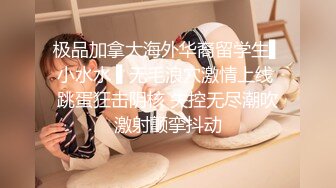 8-8 换妻探花 两对夫妻激情4P密码房，翘起屁股舔屌，抬腿抽插，边操边舔