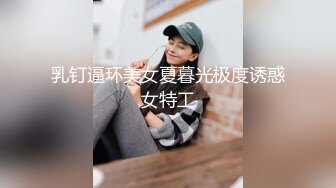 蜜桃影像PME226小姨要我把他当母狗操