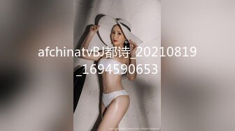 《极品反差》大佬约炮上过电视的冷傲女医师现实床上反差极大很能叫内射