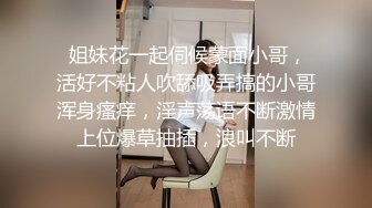 某短视频平台巨乳网红主播七里海蓝上门推销避孕套主动用一对大车灯帮客户乳交实战