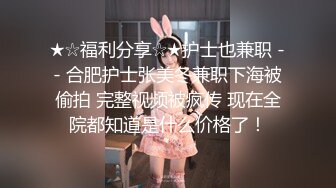   网友投稿 调教大学女友 完美露脸 无毛鲍鱼粉嫩 戴着肛塞后入 非常刺激