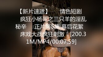 STP30517 國產AV 麻豆傳媒 MD0190-1 我是蘇暢 我回來了 蘇暢 VIP0600