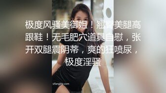 熟女人妻吃鸡啪啪 穿着黑网丝情趣内衣撅着大屁屁搞卫生太诱惑了 被无套输出