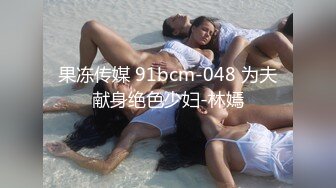 【4K增强-无码破解】-EBOD-184