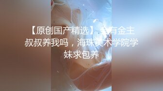 亚洲主播大秀精品 你的宝贝依依