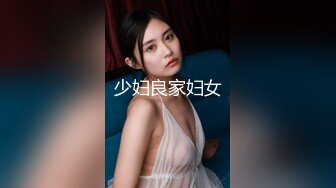 【超唯美??极品女神】火爆网红玩偶姐姐『HongKongDoll』最新私信短片《圣诞兔兔》美妙的高潮 高清720P原版