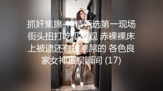 大奶双马尾小美女 插吖哥哥用力插 啊啊不行了 身材苗条细长腿 从房间操到客厅被小哥哥无套输出后入冲刺 差点内射 口爆