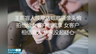 性感黑絲 包臀裙LO娘調教 樓道開檔黑絲跳蛋露出，扶著窗邊撅著屁股被後入打樁