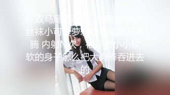 半糖女海王【丸子甜甜酱】约男主多场3P啪啪~无套内射！ 更新至2月6日【210v】 (11)