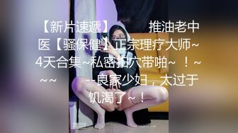 牛B大神冒死爬墙偷拍楼下喜欢裸睡的小情侣各种姿势啪啪啪 (10)