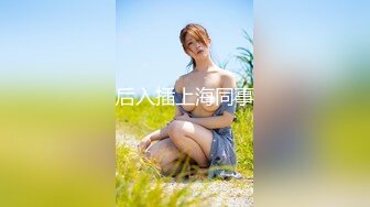 長身美女のハメ潮濃厚セックス！