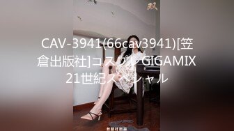 MISSLEG蜜絲-VF003迷情