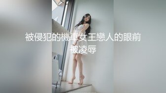 亚裔媚外女【 asianmochi 】 女女 2女1男 群交 侍奉白皮OF啪啪视频合集 【118v】 (46)