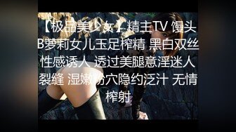 G奶女神【幼猫】极品天然美乳蜜桃臀~炮友无套约啪~射1身 (5)