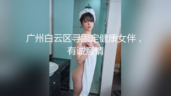 偷窥白丝萝莉美眉 花边粉内内 紧紧包着性感大屁屁 很诱惑