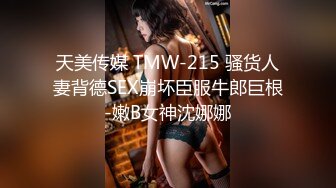 009_(no_sex)20230916_别再叫我妈妈