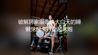 小小小仙儿