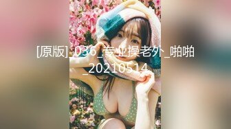 【新速片遞】 十月最新流出水上乐园更衣室偷拍❤️一群貌似学生的妹子换泳衣4K高清版