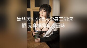 顶级反差！普通人女神有钱人母狗，推特大神【肥牛】订购，啪啪圈养调教可盐可甜清纯学生妹，年纪轻轻就已经骚到顶了 (7)