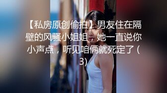 中文字幕 正在自慰的时候被女神级尤物女教师发现