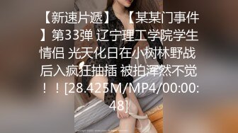 麻豆傳媒 MCY-0018小偷入戶把少婦操高潮-夏晴子