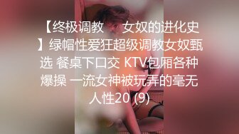 sawy340 锅锅酱 极品女友送上的圣诞好礼穿上可爱兔兔装被狂操