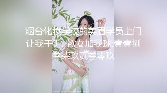 小伙去按摩店找熟人，却发现她正在与人交易，顺便偷拍！女的身材很不错，特别是后背纹身让人瞬间就硬了