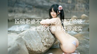 【新速片遞 】商场女厕近距离偷拍百褶裙美女的极品小嫩鲍