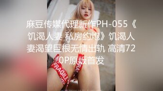 SWAG 小恶魔学生妹妹，故意露出内裤尽全力的诱惑我！ 湾湾