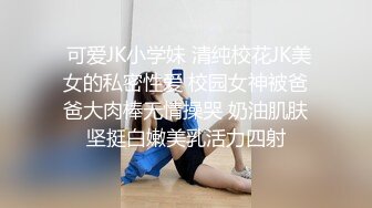 商场女厕暗藏摄像头偷拍多位美女店员各种姿势嘘嘘