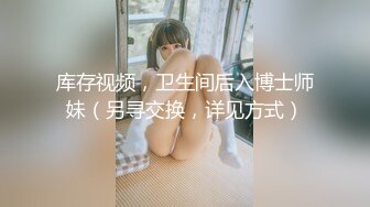 【硬核❤️淫啪大神】Make性专家✨ 凌辱调教极品女仆母狗校花 粉嫩美乳黑丝性玩物 尽情蹂躏爆肏 内射抽搐蜜穴淫液