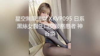 美女店员下班后马上变身小淫娃 (2)