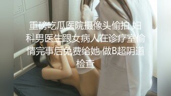 顶级马尾辫外围美女颜值一流，高价约两个妹子激情双飞