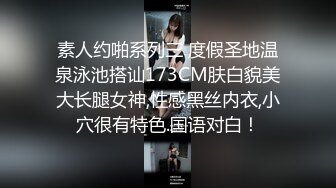 小葡萄高颜值新人苗条妹子和炮友啪啪，皮短裤黑丝舌吻口交后入猛操