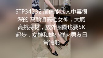 ⚫️⚫️最新9月订阅，推特极品绿帽性瘾情侣【91A-sce与小条】福利②，圈养高质量小母狗，3P