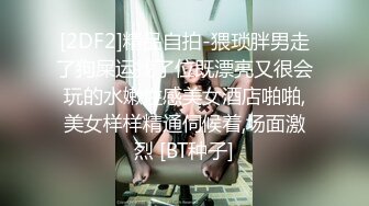 继续操宁波白富美女神